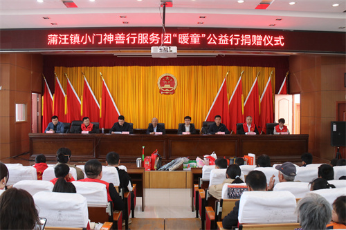 微信图片_20240401123621.jpg