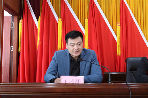 微信图片_20240401123641.jpg