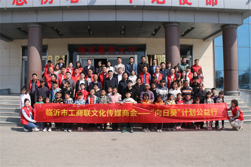 微信图片_20240401123654.jpg