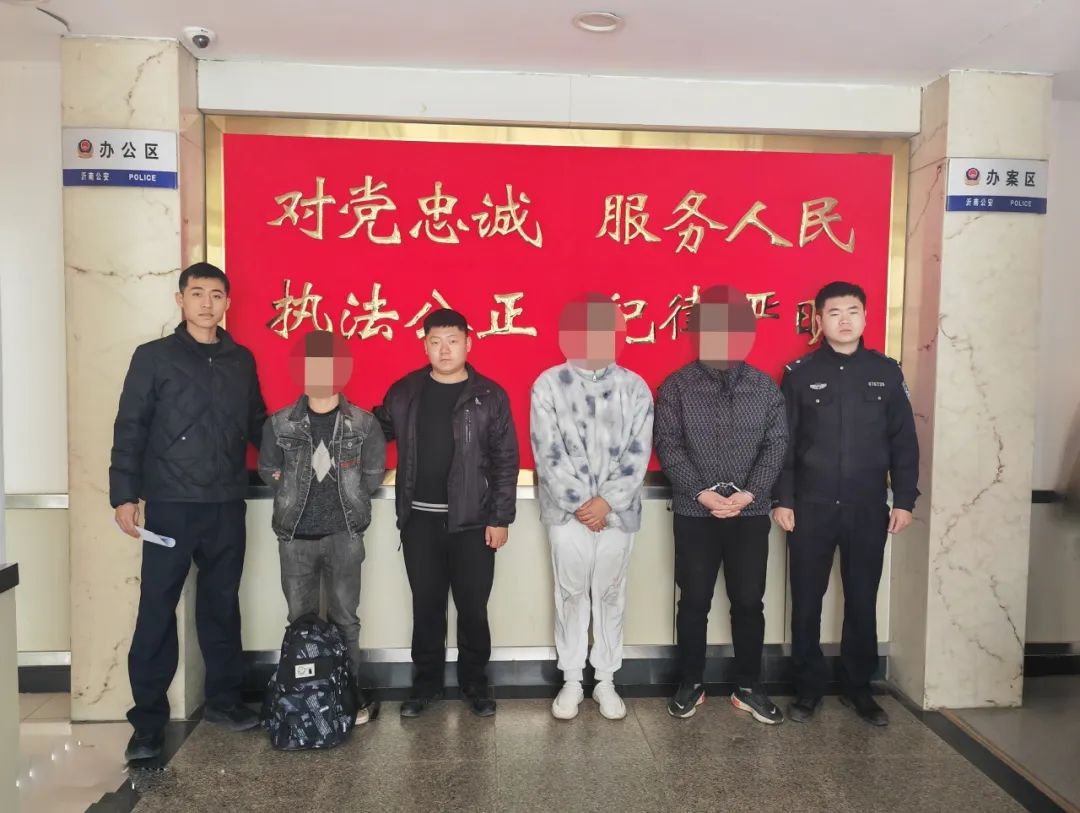 微信图片_20240402092556.jpg