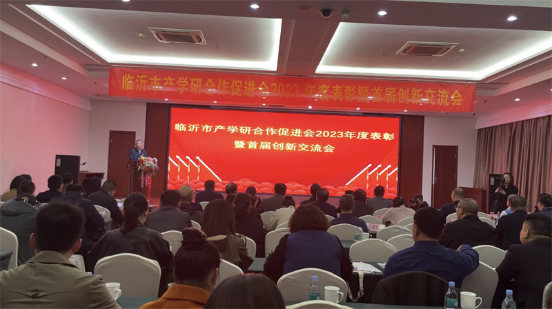 微信图片_20240403153816.jpg