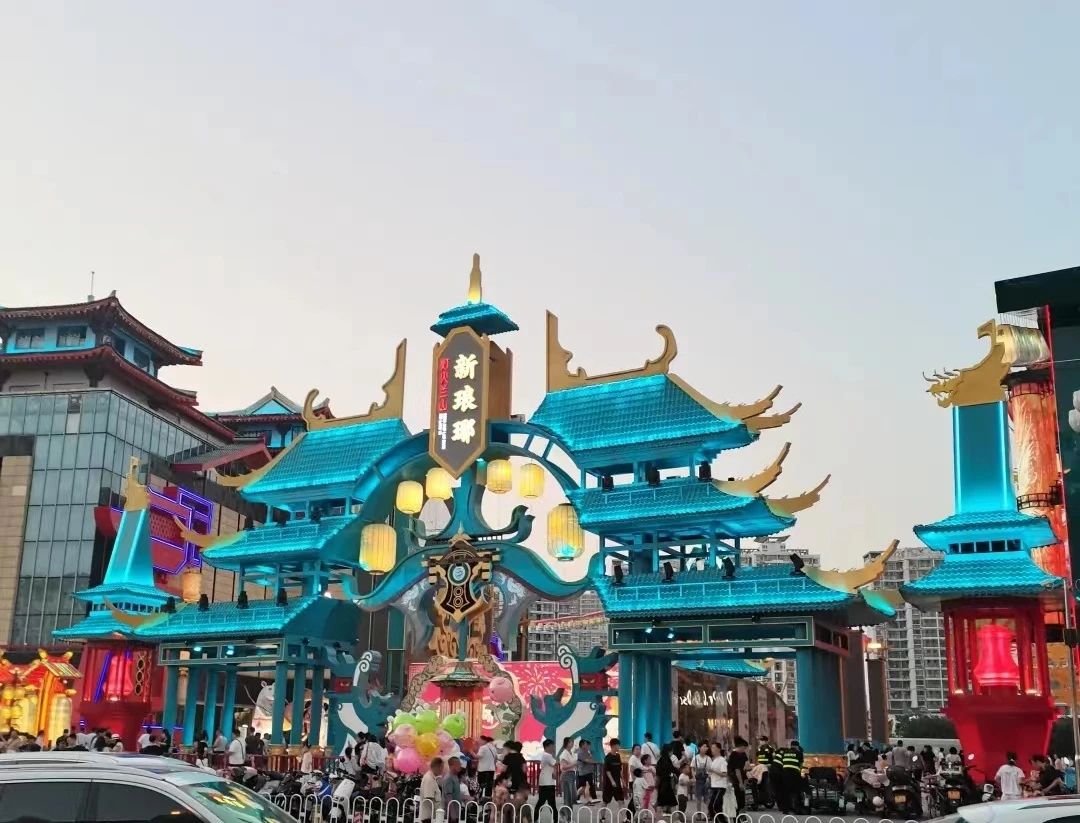 微信图片_20240404181050.jpg