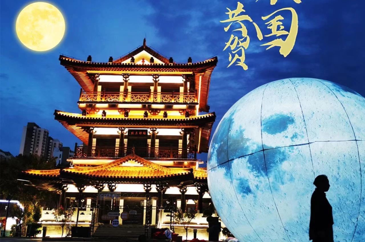 微信图片_20240404181107.jpg