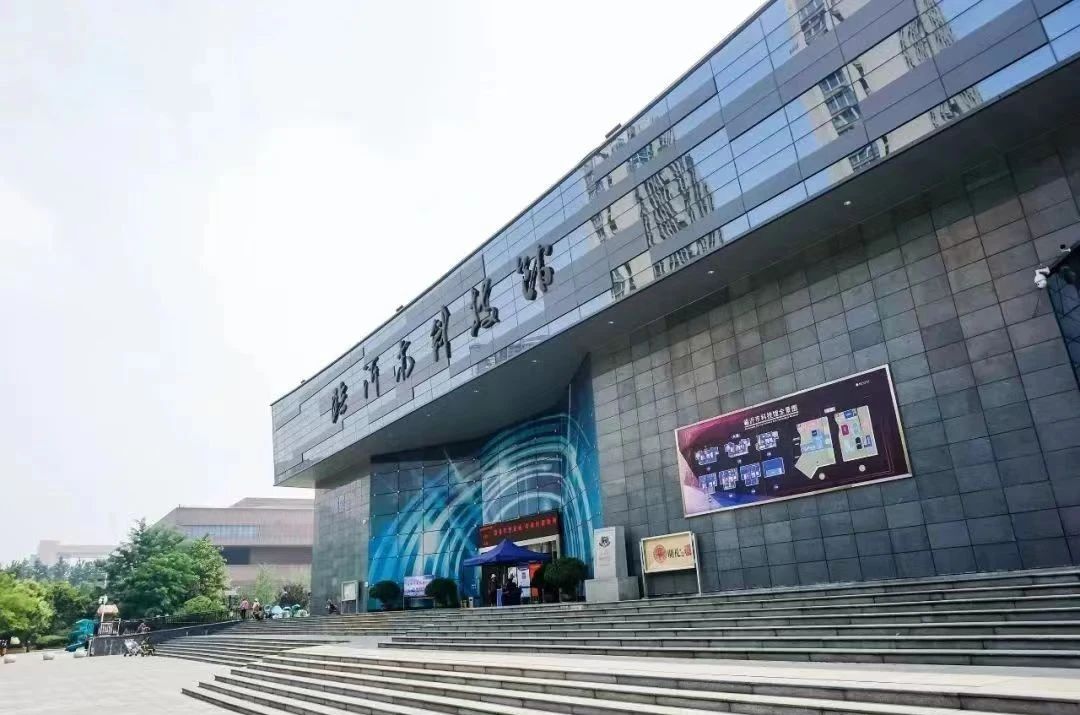 微信图片_20240404181117.jpg
