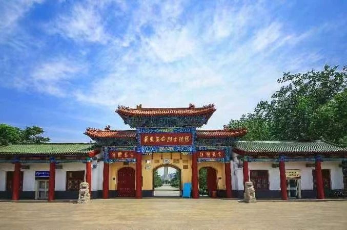 微信图片_20240404181123.jpg