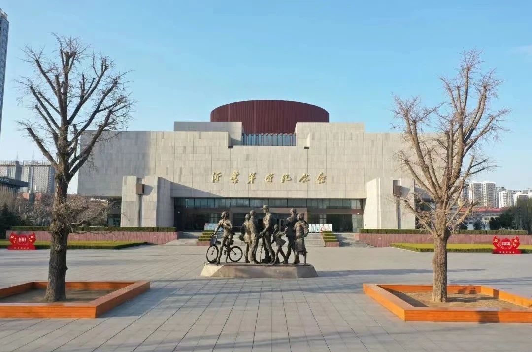 微信图片_20240404181127.jpg