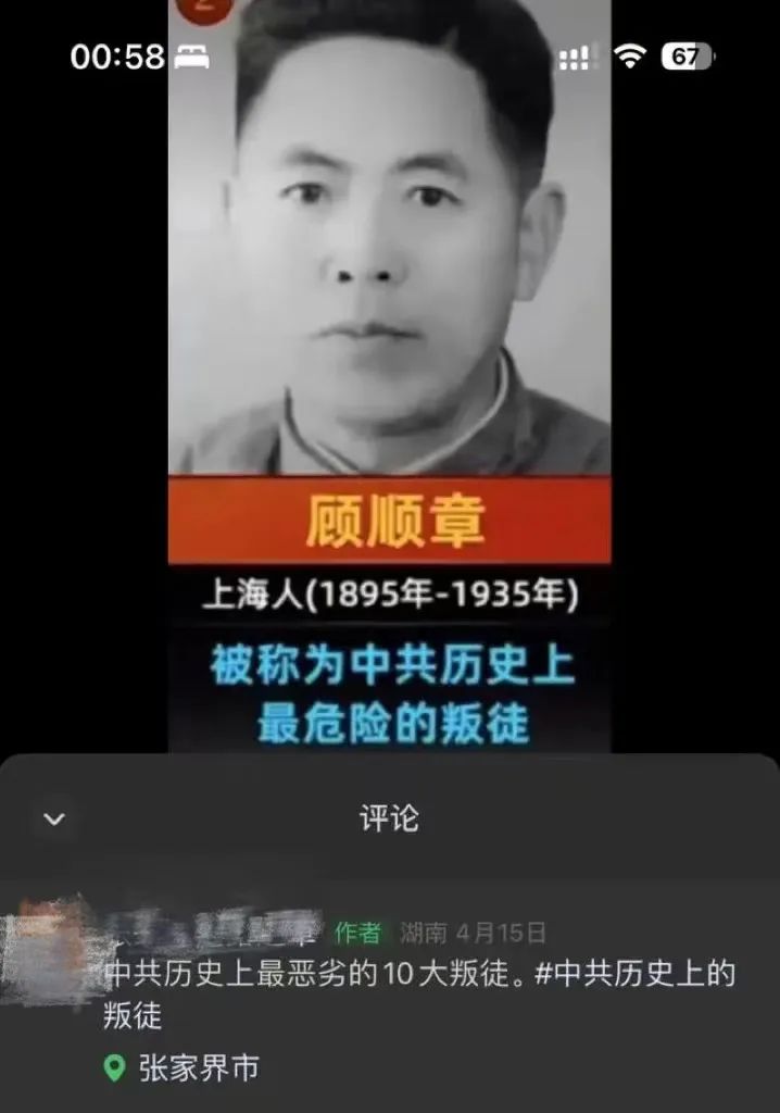 微信图片_20240407105744.jpg