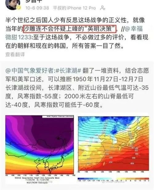 微信图片_20240407105758.jpg