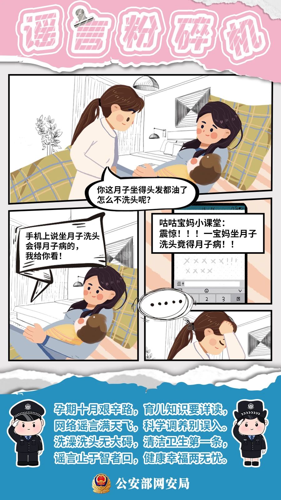 微信图片_20240407110015.jpg