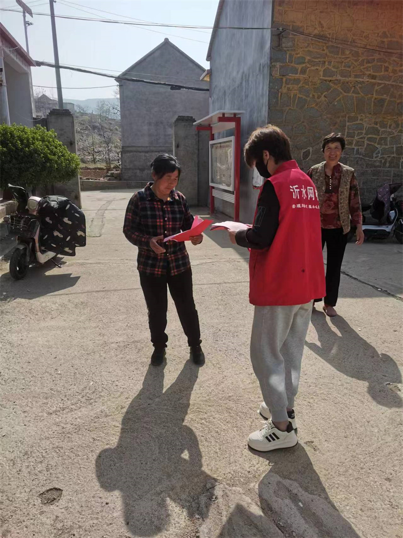 微信图片_20240408093456.jpg