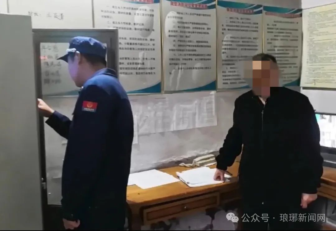 微信图片_20240409094343.jpg
