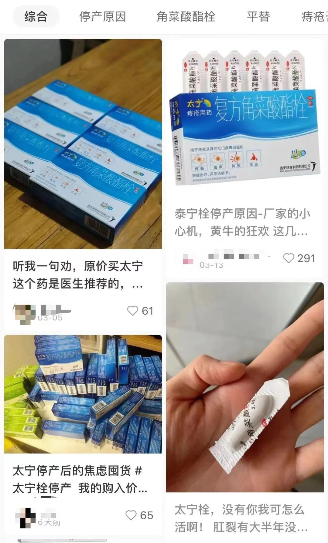 微信图片_20240410094900.jpg