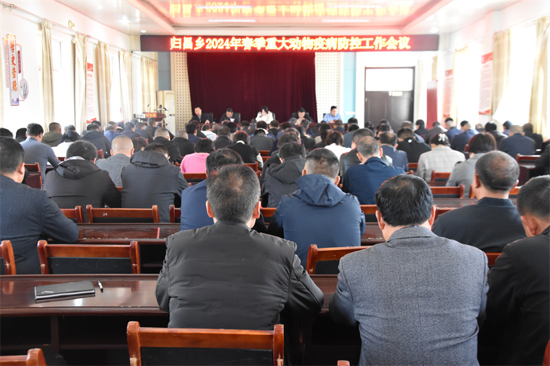 微信图片_20240410083946.jpg