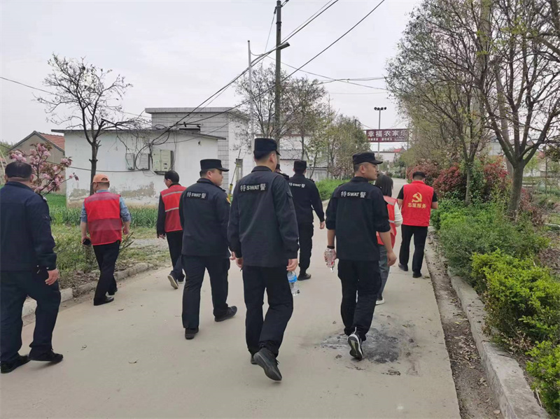 微信图片_20240410164646.jpg