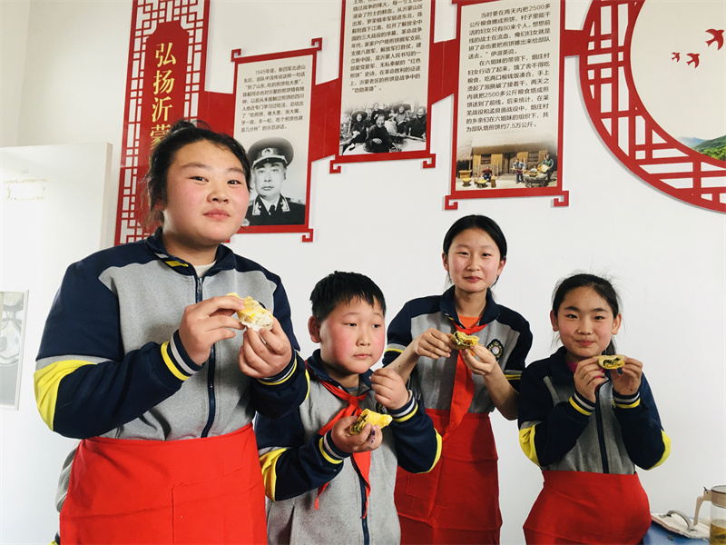 微信图片_20240411151924.jpg