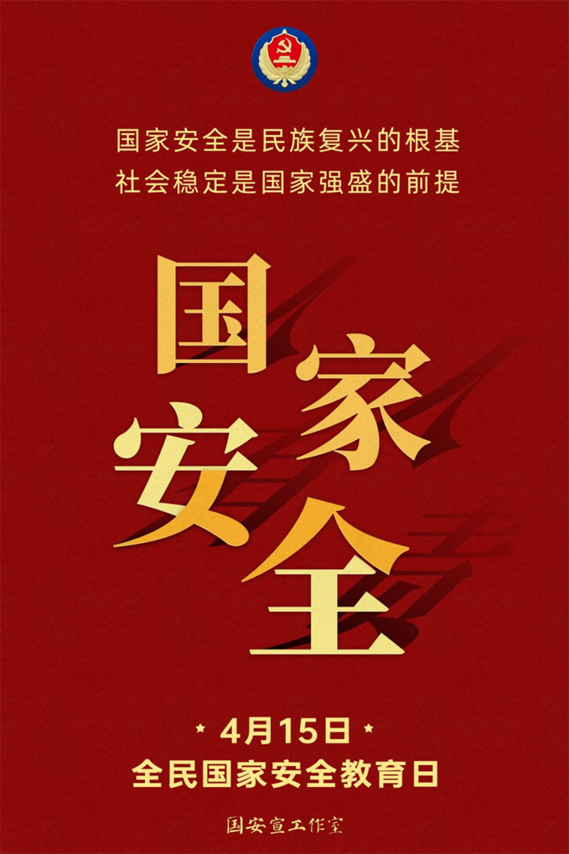 9b95a29a008a8b479cb41cd087c68f28.png
