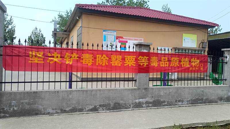 图片3.png