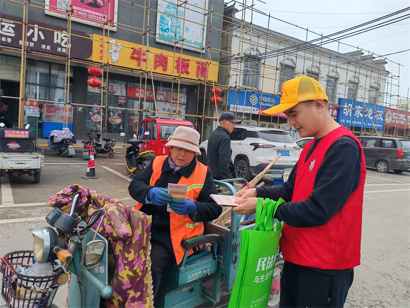 店头国家安全宣传2.png