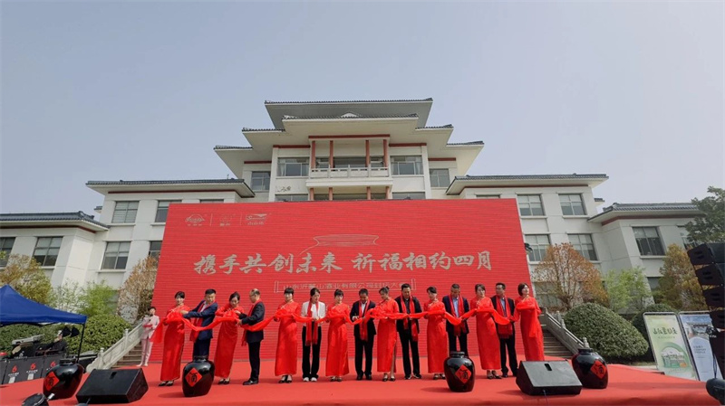 微信图片_20240415172014.jpg