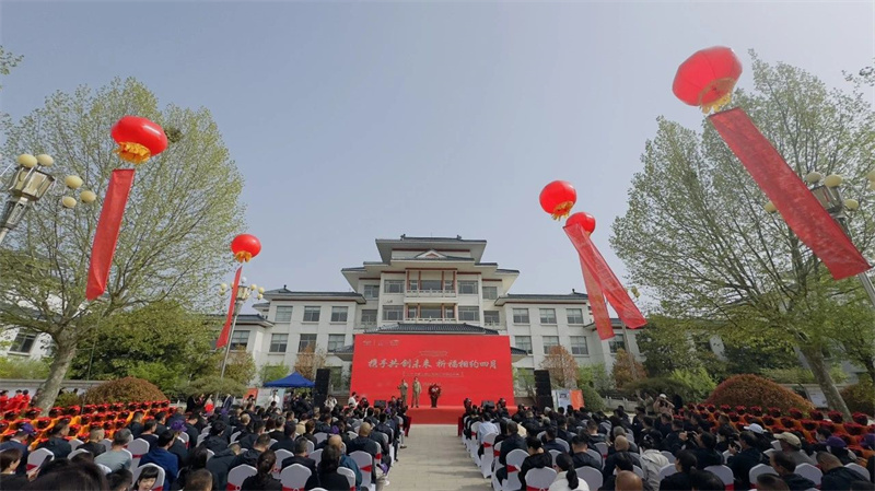 微信图片_20240415172023.jpg