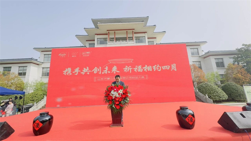 微信图片_20240415172025.jpg