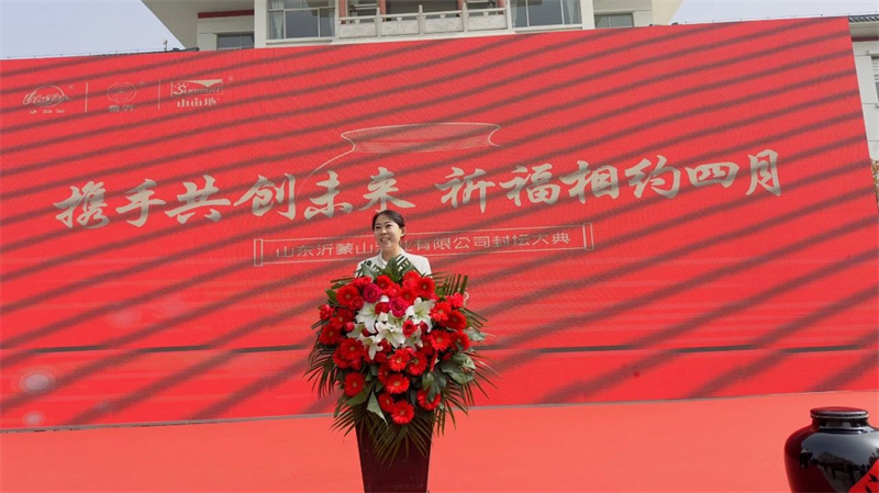 微信图片_20240415172028.jpg