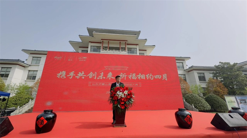 微信图片_20240415172030.jpg