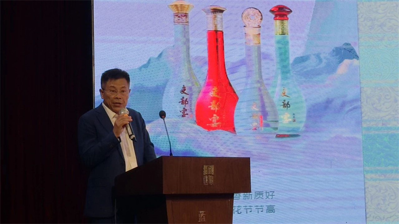 微信图片_20240415172034.jpg