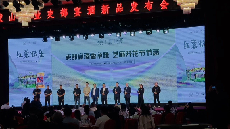 微信图片_20240415172036.jpg