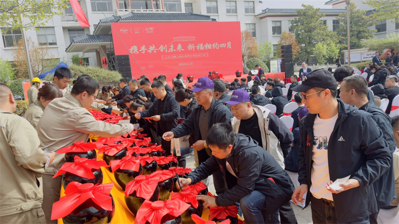 微信图片_20240415172045.jpg