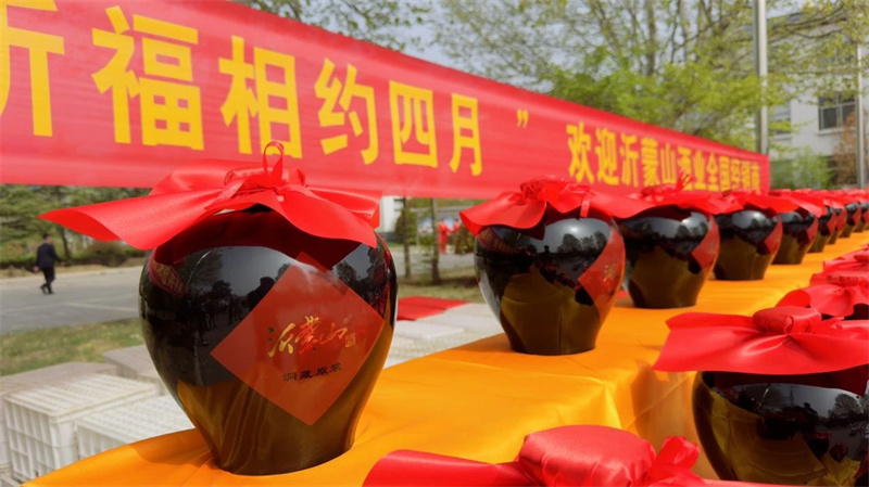 微信图片_20240415172056.jpg