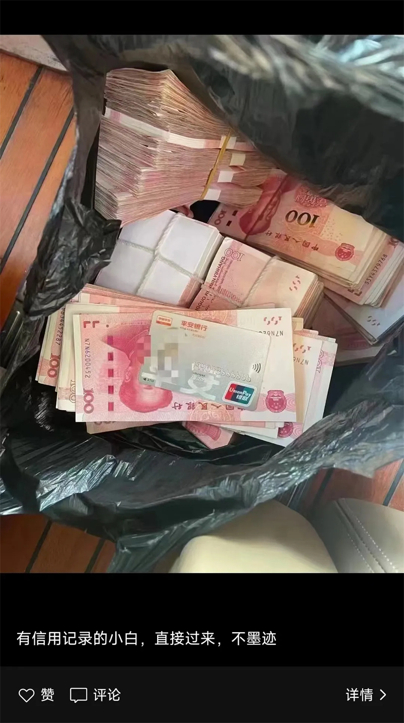 微信图片_20240416093259.jpg