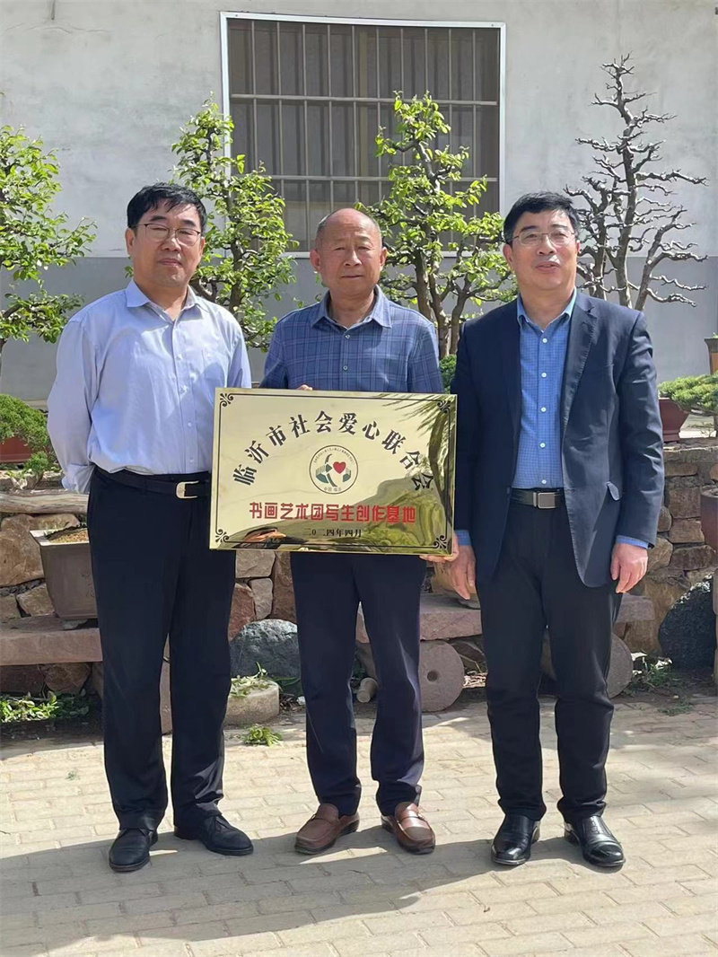 微信图片_20240417154044.jpg