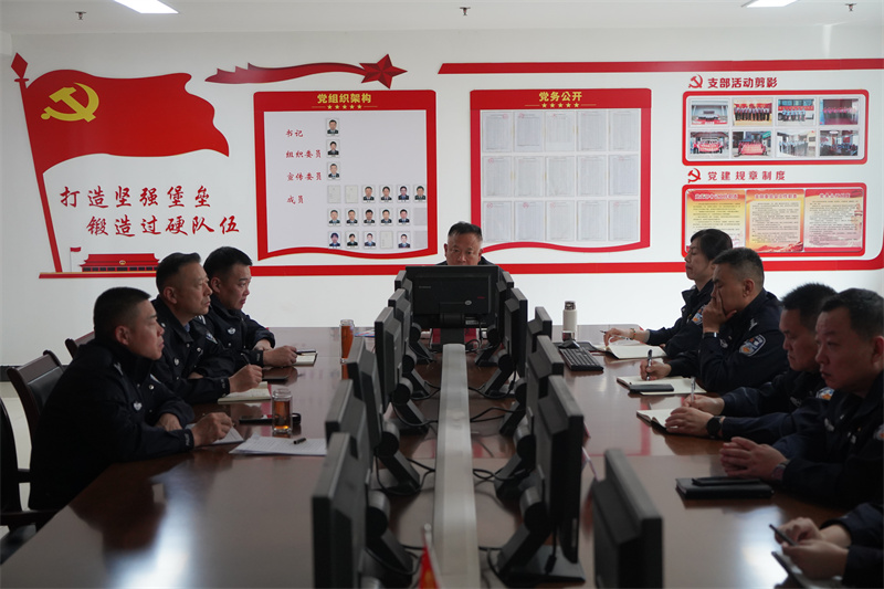 微信图片_20240416093230.jpg