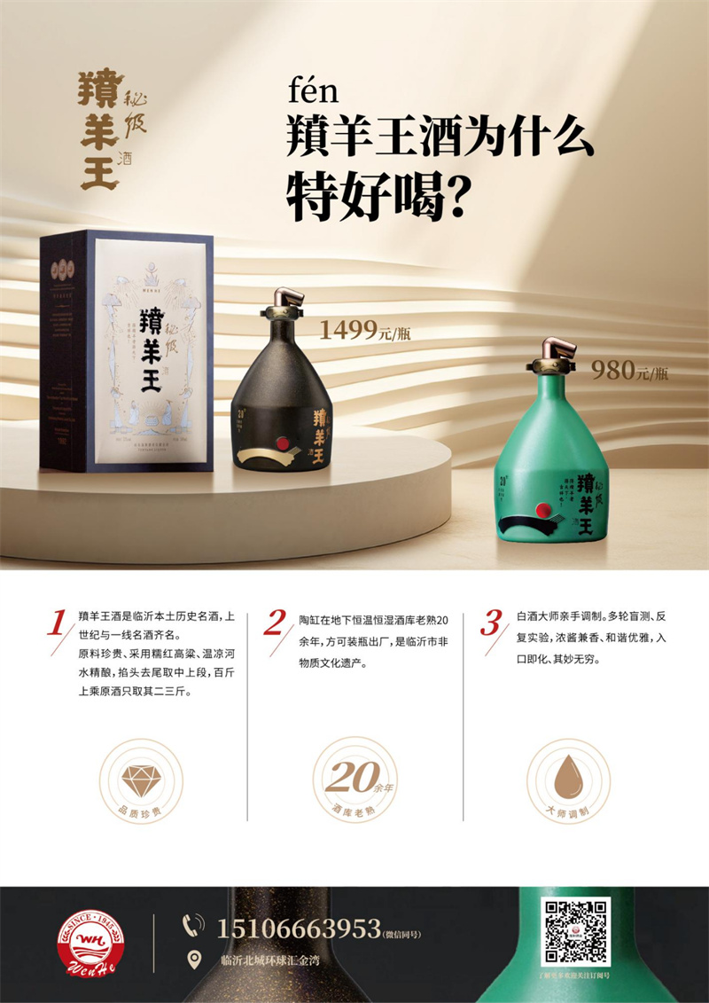 微信图片_20240420084721.jpg