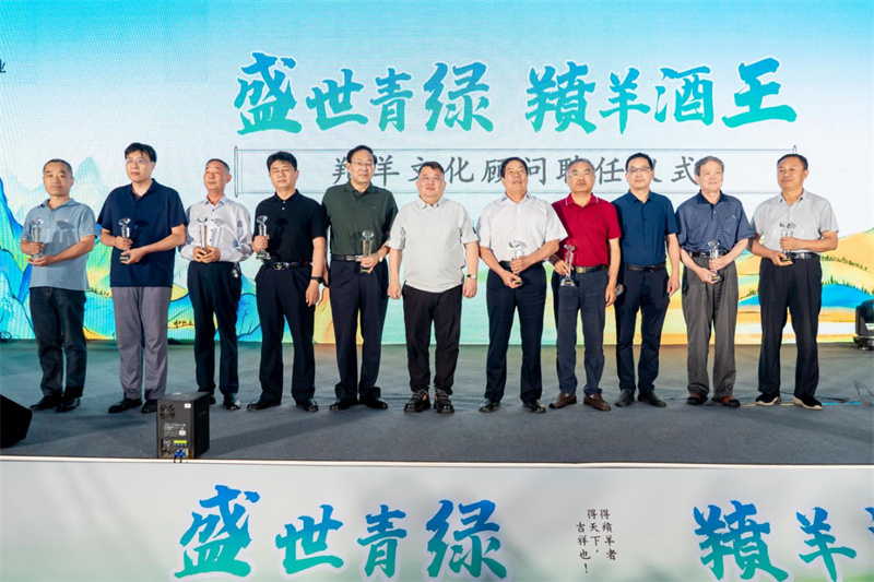 微信图片_20240420084723.jpg
