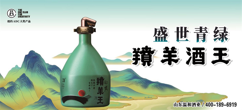 微信图片_20240420084726.jpg