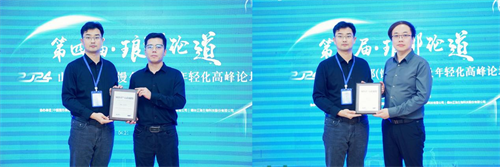 图片16.png