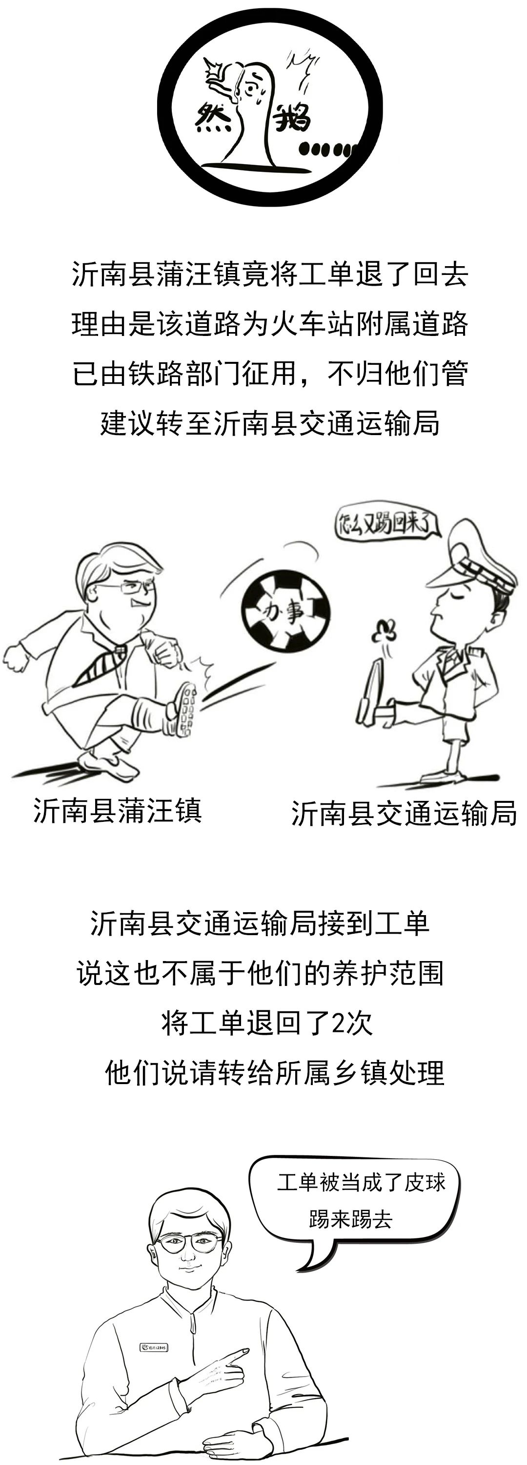 微信图片_20240422100639.jpg