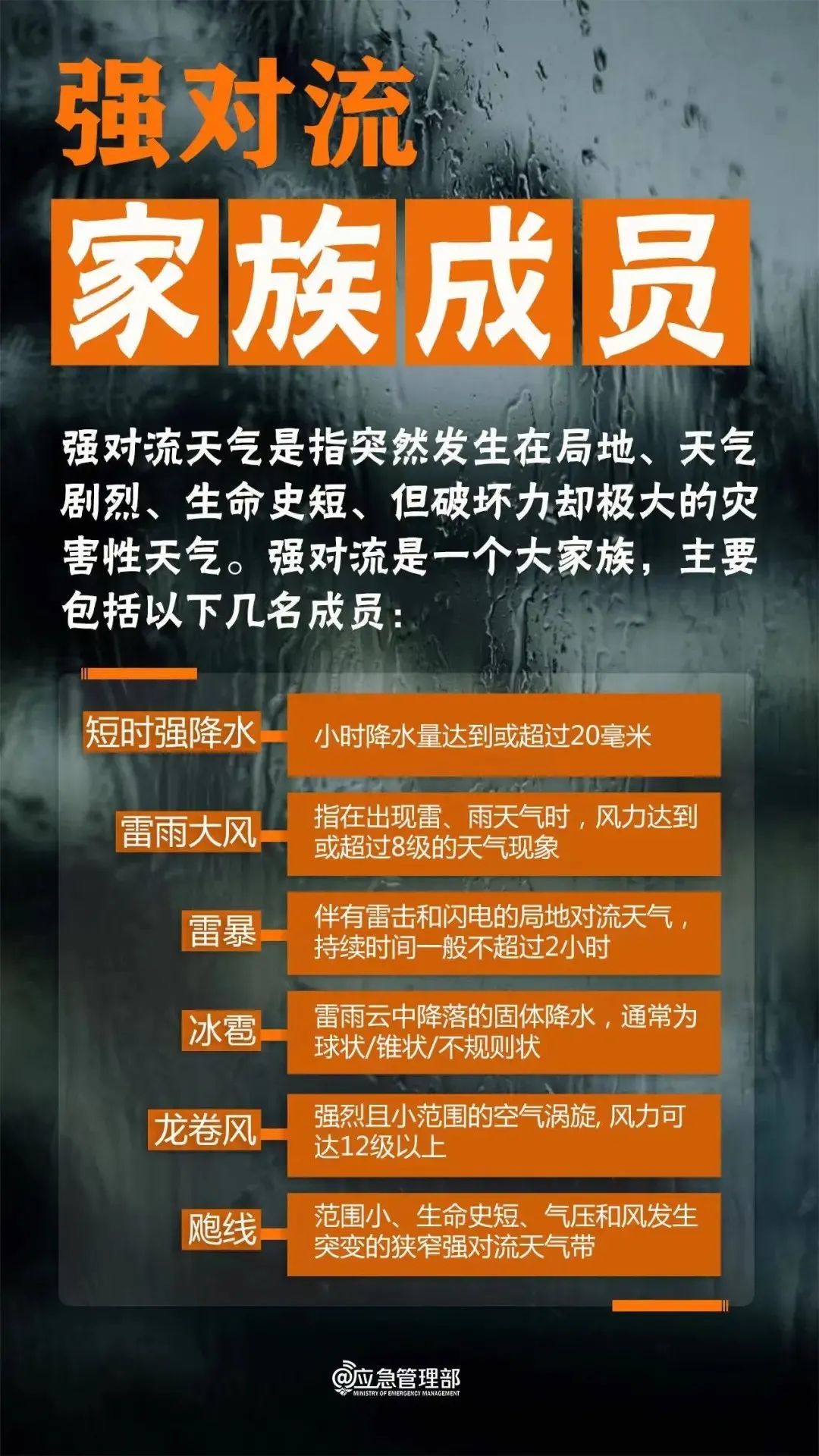 微信图片_20240423091816.jpg