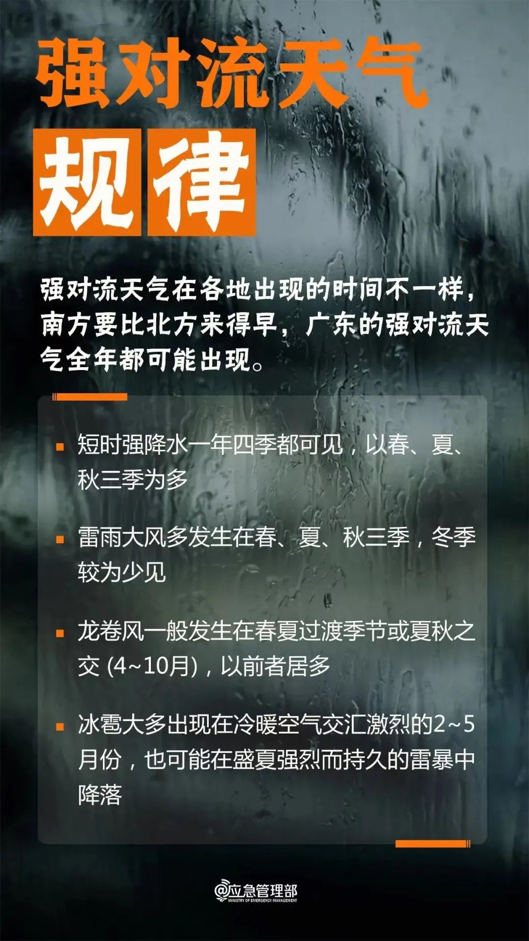微信图片_20240423091819.jpg