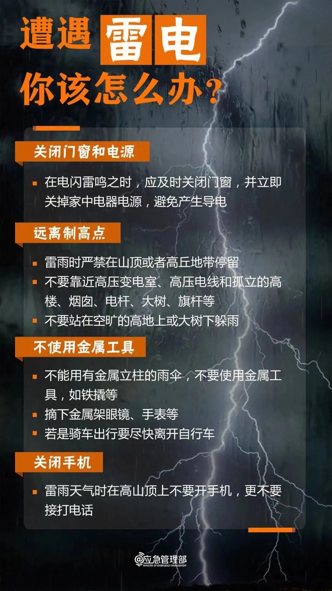 微信图片_20240423091826.jpg