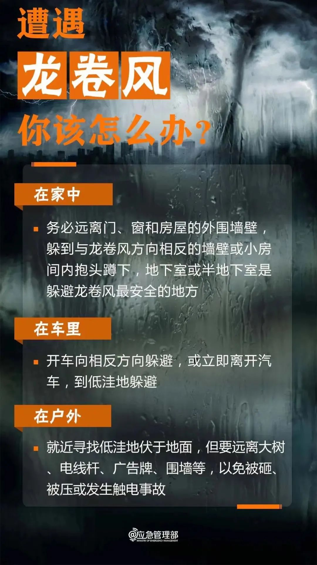 微信图片_20240423091833.jpg