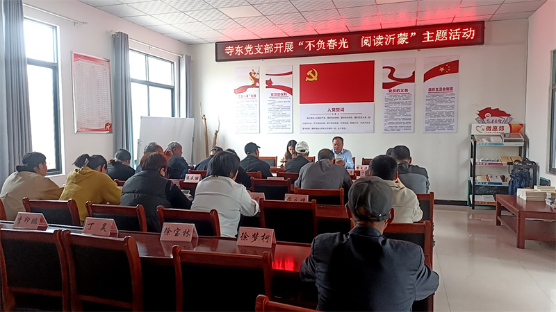 微信图片_20240422182726.jpg