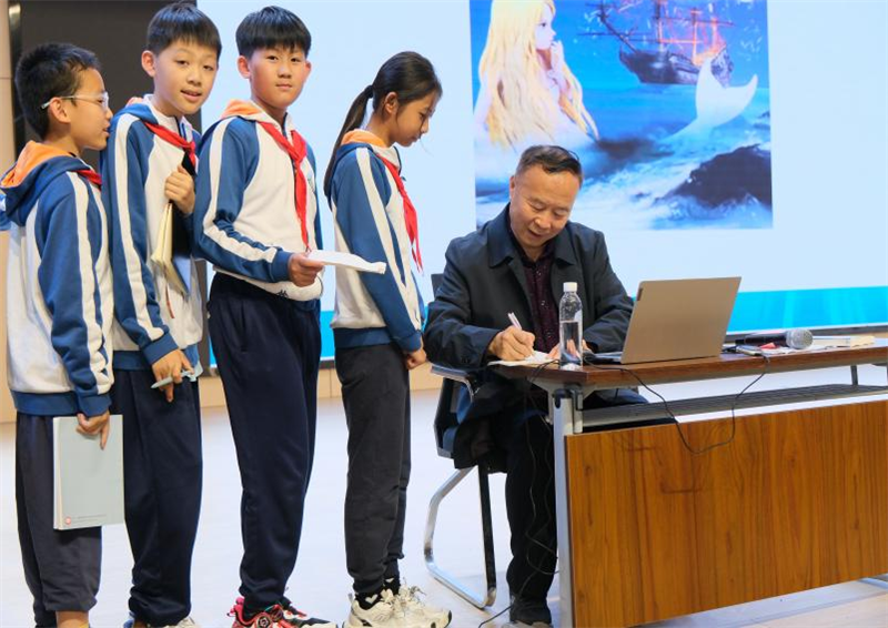 图片17.png