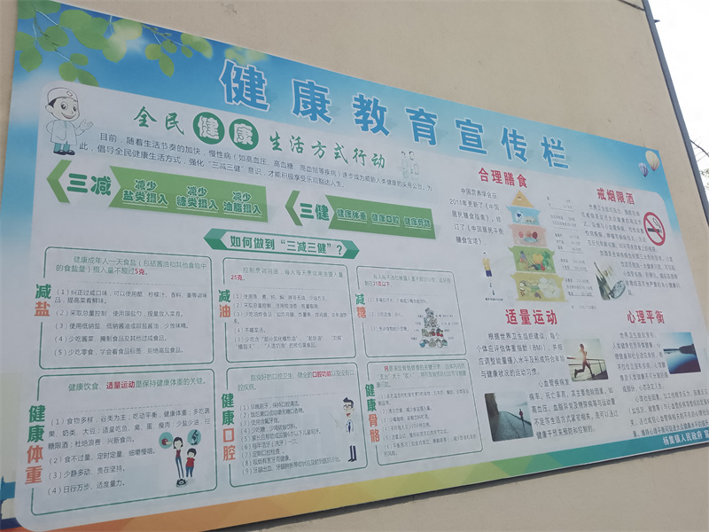 微信图片_20240426090145.jpg