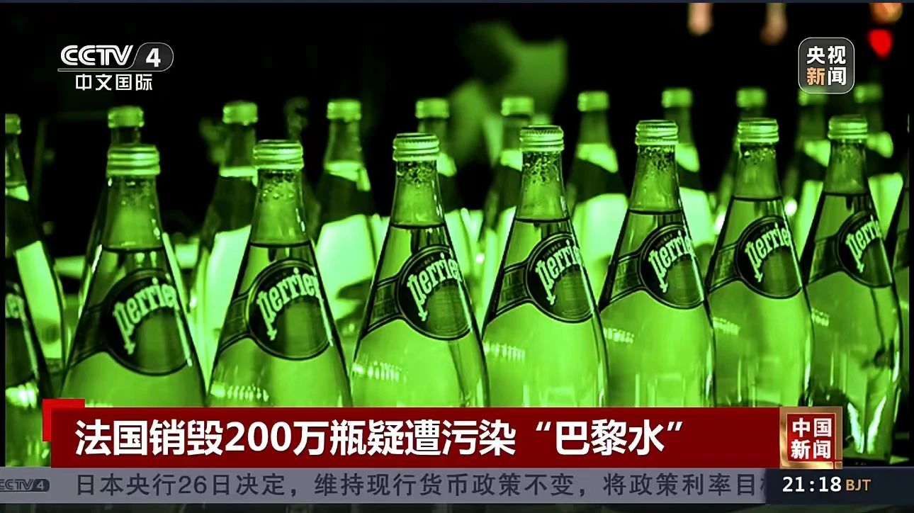 微信图片_20240429091709.jpg