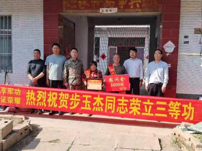 微信图片_20240428120724.jpg