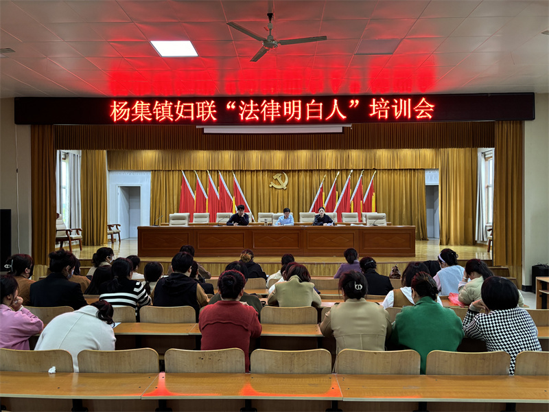微信图片_20240430100411.jpg
