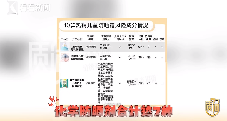 640 (2).png